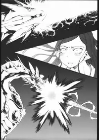 (SC27) [Armored Ginkakuji (Maybe)] Sutarenji Poru to Beriyo II (My-HiME)