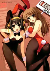 [Mugenkidou A (Tomose Shunsaku)] Mugenkidou illustrations