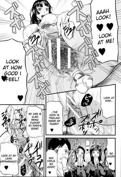 [Honebuto Danshaku] Onna Jigoku, Niku no Tsubo - Hentairui Inranka Mesubuta Ichidaiki [English][Toyo Trans]