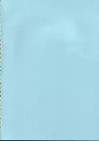 (C69) [Ice Pink (Norimatsu Nanami)] Kimi wa Boku no Mono