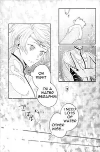 (Tales Link 5) [Sweeping booM (Rikou)] Natsu no Yuuutsu (Tales of Zestiria) [English] [Anzu]