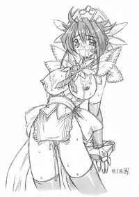 (C59) [Tange Kentou Club (Yokota Mamoru)] MAGICAL CENTURY (Magical Kanan)