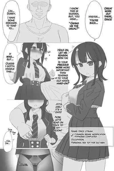 [Zeal Ark] Hypnosis of Erice (Fate/Grand Order) [English] [Saint Quartz Scans] [Decensored]