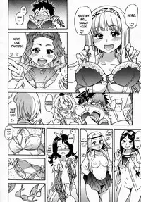 [Shiwasu no Okina] Pisu Hame (Ch.0-16) [English] (updated with desudesu's ch.16)