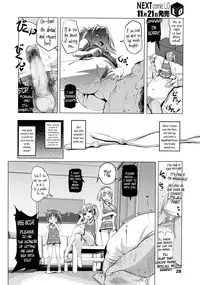 [Akazawa RED] Inaka ni wa Sex shika Goraku ga Nai!? | Is There Nothing to do in the Country but Have Sex!? (COMIC LO 2014-12) [English] [PSYN]