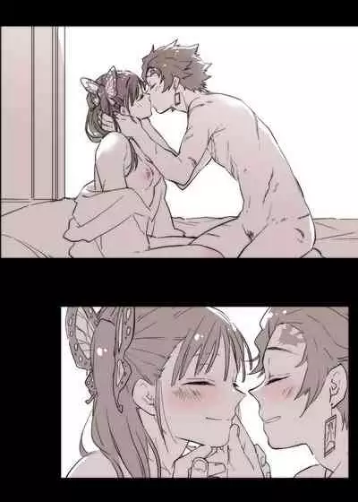 [Hanatsuduri (Tsuduri)] Naisho ni Shitete (Kimetsu no Yaiba) [Digital]