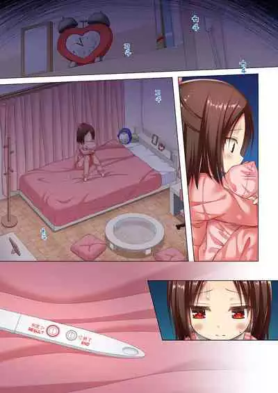 Owari no Nikkichou Full Color