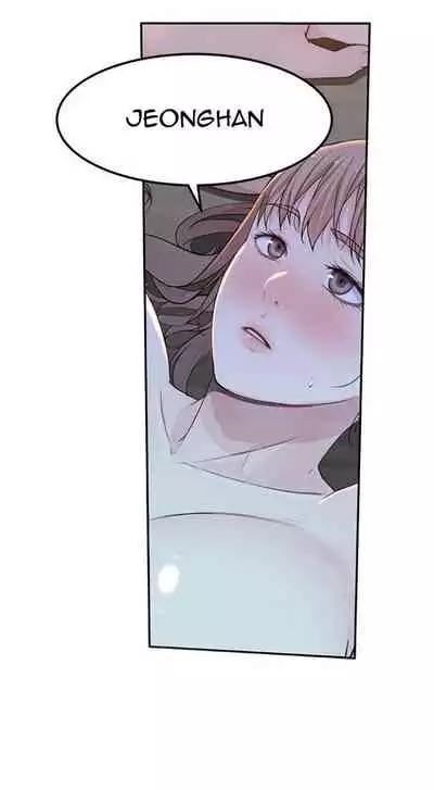 우리 사이 | BETWEEN US Ch. 1-16 [English]