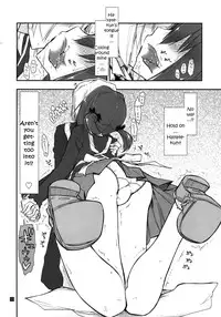 (C79) [Girigiri Nijiiro (Kamino Ryu-ya)] Shitsuji wa Tomodachi ga Sukunai (Hayate no Gotoku!) [English] [YQII]