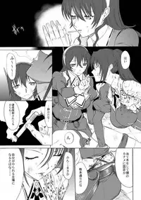 [Kino Manga Sekkeishitsu (Kino Hitoshi)] Yamato Shisu 4 (Kantai Collection -KanColle-) [Digital]