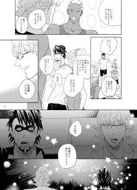 [AZALEA (Yumiyuki)] Little Star o Sagashite (TIGER & BUNNY) [Digital]