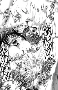 [Sawano Akira] 9-Nin no Imouto-sama