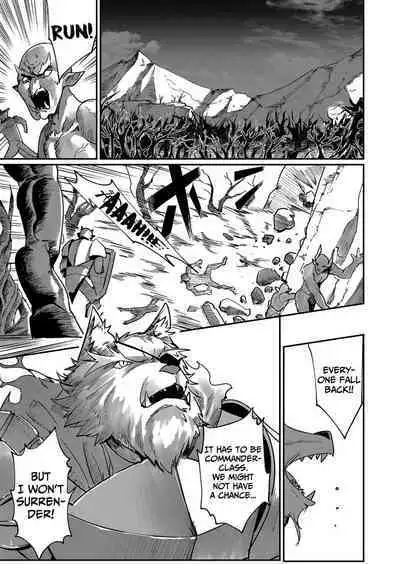 Kichiku Eiyuu | Incubus of Frustration; Savage Hero Vol.01