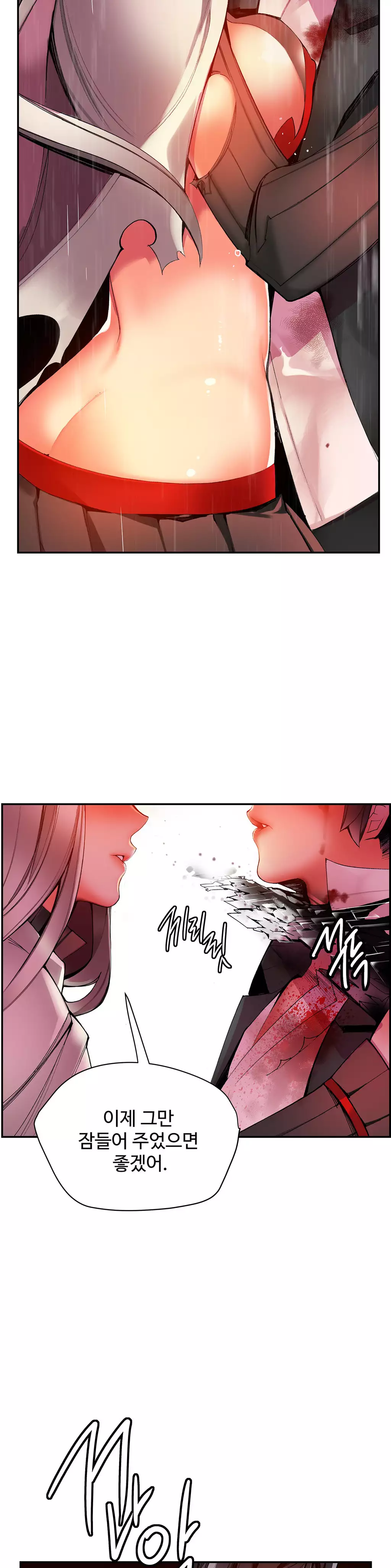 Lilith`s Cord Ch.0-37