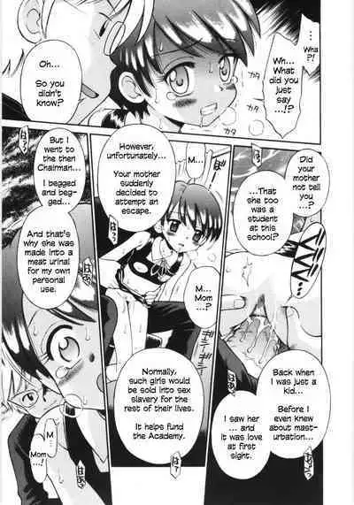 Mori no Naka no Shoujo | Girl in the forest Ch 1-8