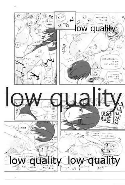 (Zennin Shuuketsu 11) [ref (Kono)] Kotoba ni Dekinai Itoshisa o (Naruto)