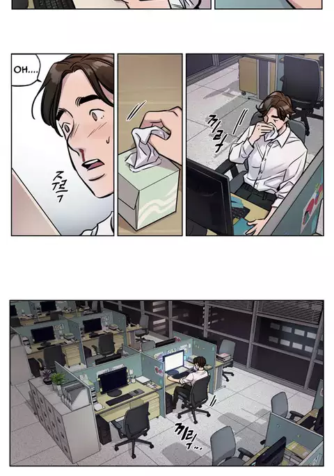 Atonement Camp Ch.1-35