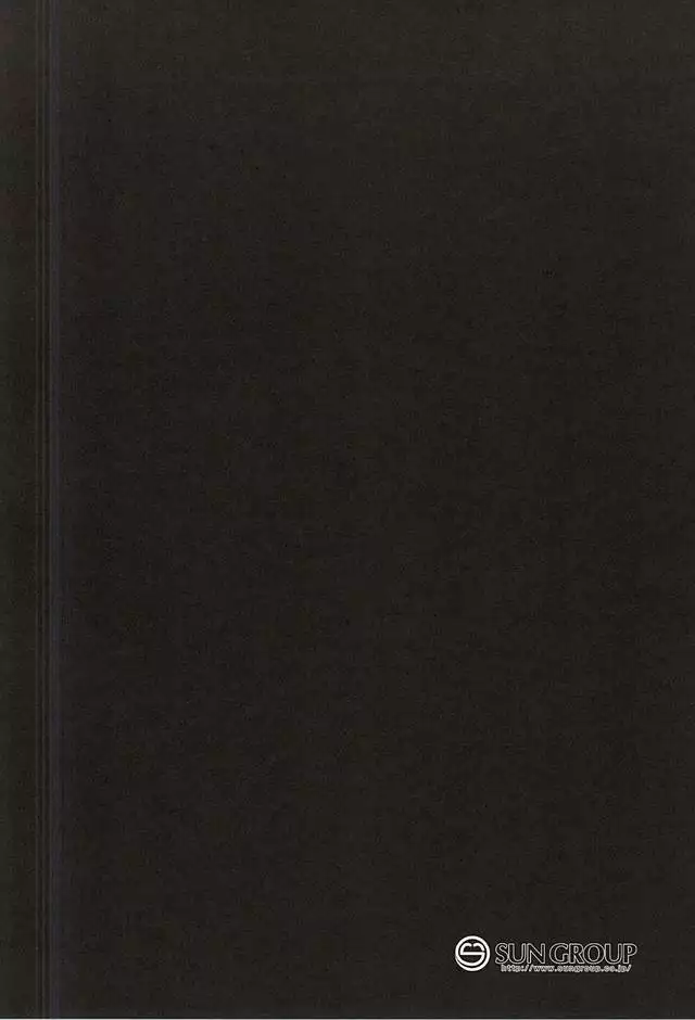 この感情の名は、