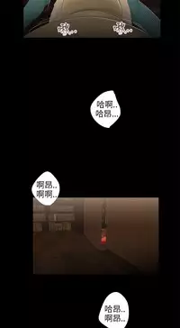 三姐妹36-50（chinese）