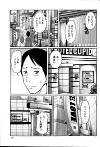 Action Pizazz Special 2015-06