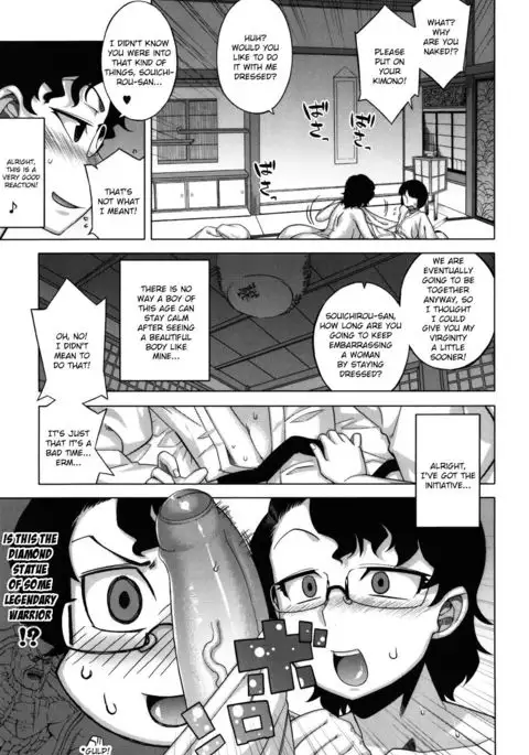 Sakura Democracy! {doujin-moe.us}