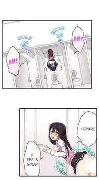 [Namita] Committee Chairman, Didn't You Just Masturbate In the Bathroom? I Can See the Number of Times People Orgasm (Ch.1 - 29)[English](Ongoing)