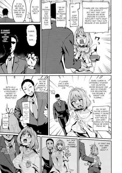 Yumemi Riamu wa Dame ni Suru