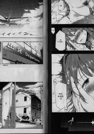 Oppai Infinity! | Sex Infinity