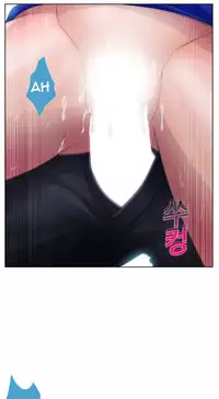 [Studio Gale] Lady Garden Ch.1-32 (English) (Ongoing)