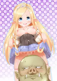 [Kotee]Rorierufu chanto ko tsukuri suru dake!