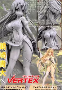 (C92) [Private Garden (Tsurusaki Takahiro)] Harem Light Novel Sensei Dousei Kozukuri Sex (Eromanga Sensei)