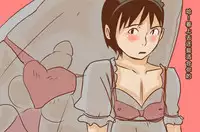 [M先生]NTR-CUCKOLD CLUB [Chinese]