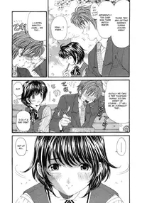 [Kobayashi Takumi] Virgin na Kankei 6 [English] [Solaris]