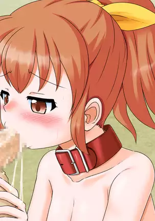 Exhibitionist UTuber - Misa Channel