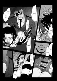 [Biliken (Kyu Shioji)] THE OFFENDERS (One Piece) [English] {Magnet Dance}