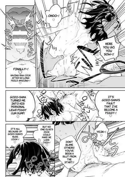 Genki na Musume ... | At the end of the day, both cheerful girls and meek girls are, in front of cock, nothing but females