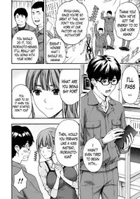 [Azuma Taira] Onee-san no Junai Karte [English] [Lazarus H] [Digital]