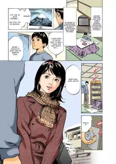 Hontou ni Atta H na Taiken Oshiemasu ULTRA Best