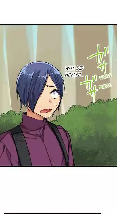 [Kalt] Nebukuro Ecchi ~ Senpai! Haitte ii desu ka? | Sex in the Sleeping Bag. Can I Join You? [English]