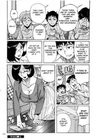 [Kojima Miu] Nympho Maman Boshi Soukan - Mama no Shikyuu wa Boku no Mono Ch. 1-13 [English] [Fated Circle]