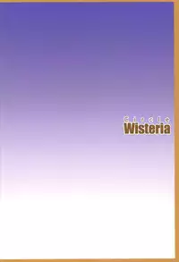 (Futaket 14) [Wisteria (Fuji-han)] Master wa Astolfo no Niku Onaho ni Narimashita (Fate/Grand Order)