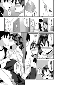 COMIC LO 2016-05 [Digital]