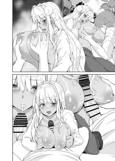 [Sweet Avenue (Kaduchi)] Zoku Inaka no Kuro Gal JK to Kekkon shimashita [Chinese] [oo君個人漢化] [Digital]