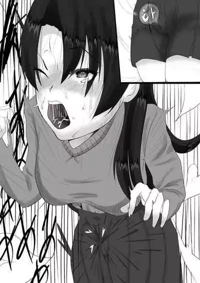 yadoriki sei musi～ kyousei hatuzyou～