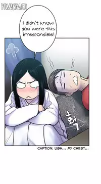 Ghost Love Ch.1-21 (English) (YoManga) (Ongoing)