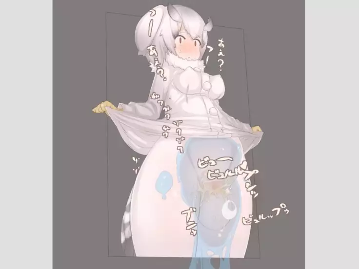 KEMO FRIENDS uterine prolapse