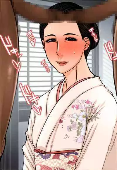 Yuki o Dashite, Hajimete no AV. Yoshino Ayame 45-sai