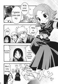 Go Tei Juusan Tai Shinigami Otome Hakusho 2 (First Half) (English)