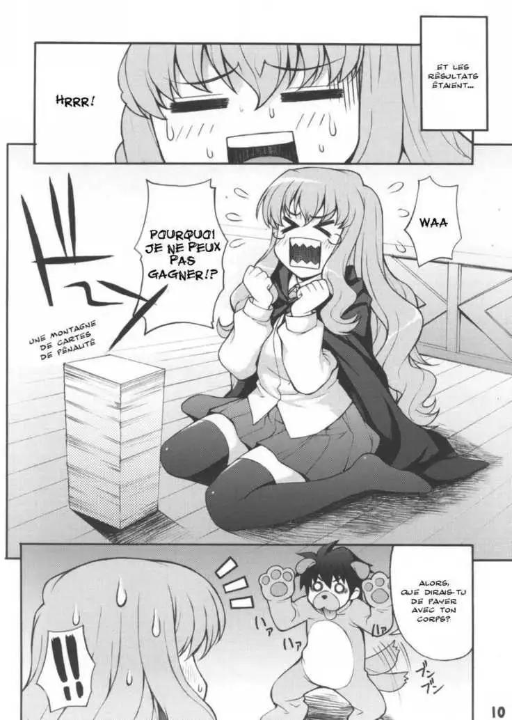 Zero No Tsukaima - Ruizumu