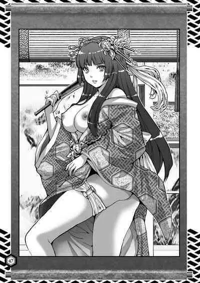 [Dennou Yamasakigumi (Various)] SENGOBU BEST SELECTION [Digital]